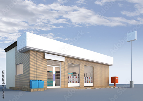 Illustration: convenience store convenience store
