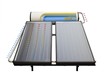 Solar water heater working scheme