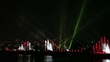 water, light and laser show