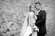 Foto: Hochzeit Hochzeit