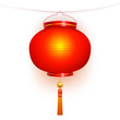 Red lantern. Red lantern.