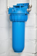 Filter for water treatment