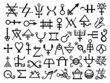 Vektor: Medieval Alchemical ‘Flowers of Azote’ Signs Medieval Alchemical ‘Flowers of Azote’ Signs