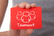 Photo: Teamwork Teamwork