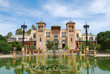 Photo: Mudejar Museum in Maria Luisa Park ( Seville - Spain) Mudejar Museum in Maria Luisa Park ( Seville - Spain)