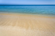 Foto: Tropical beach Tropical beach