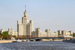 Photo: Apartment house in Moscow Apartment house in Moscow