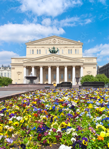 Photo: Bolshoi Theatre in Moscow, Russia Bolshoi Theatre in Moscow, Russia