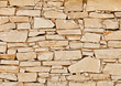 Photo: Quarry-stonel background Quarry-stonel background