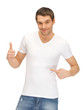 handsome man in white shirt