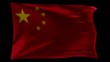 china_flag_waving_3d_loopable