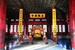 Forbidden city, Beijing China