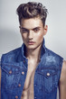 Sexy young elegant man