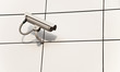 Foto: Videoüberwachung - Haus - Sicherheit Videoüberwachung - Haus - Sicherheit