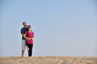couple enjoying the sunset
