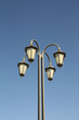 Street lamp