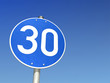 30 km/h Mindestgeschwindigkeit