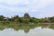 Thai House in the past