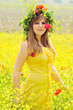yellow mood