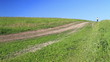 Bicycle walk