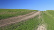 Video: Bicycle walk Bicycle walk