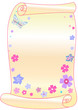 The magic scroll for your congratulatory text
