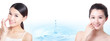 Two Skincare woman face with water