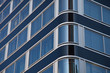 modernes Bürogebäude - Büro
