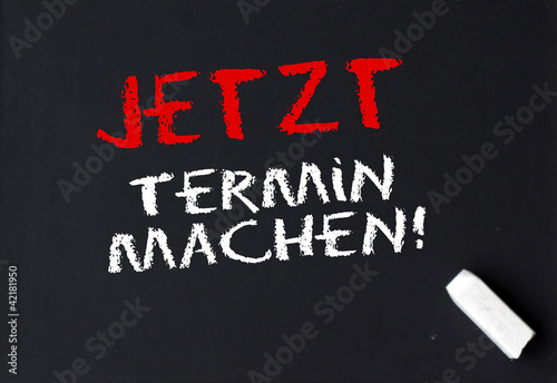 Illustration: Jetzt Termin machen Jetzt Termin machen