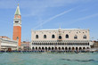Promenade à Venise