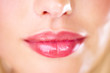 Soft and sultry lips - Cosmetics