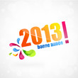 Bonne année !