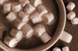 Foto: Hot chocolate with marshmallow Hot chocolate with marshmallow
