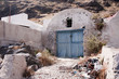 The Fishing Village of Therasia Santorini Greece