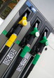 Photo: station service station service