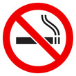 The sign No Smoking