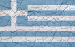 Faded and Cracked Greek Flag