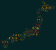 Japan prefectures words on Japan map (green)