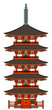 五重塔