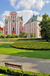 Frederic Chopin Park