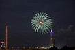 Feuerwerk Japanfest 2012