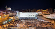 Western Wall on the Temple Mount ,Jerusalem, Israel Western Wall on the Temple Mount ,Jerusalem, Israel