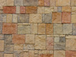 A Brick wall from a new building