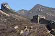Beijing-Great Wall of China