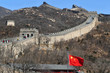 Beijing-Great Wall of China