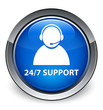 "24/7 Support" (customer care) icon