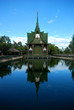 The pavillion at the temple