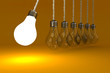 Illustration: The lamps The lamps