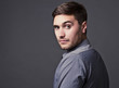 Foto: Elegant young handsome man. Elegant young handsome man.