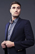 Foto: Elegant young handsome man. Elegant young handsome man.